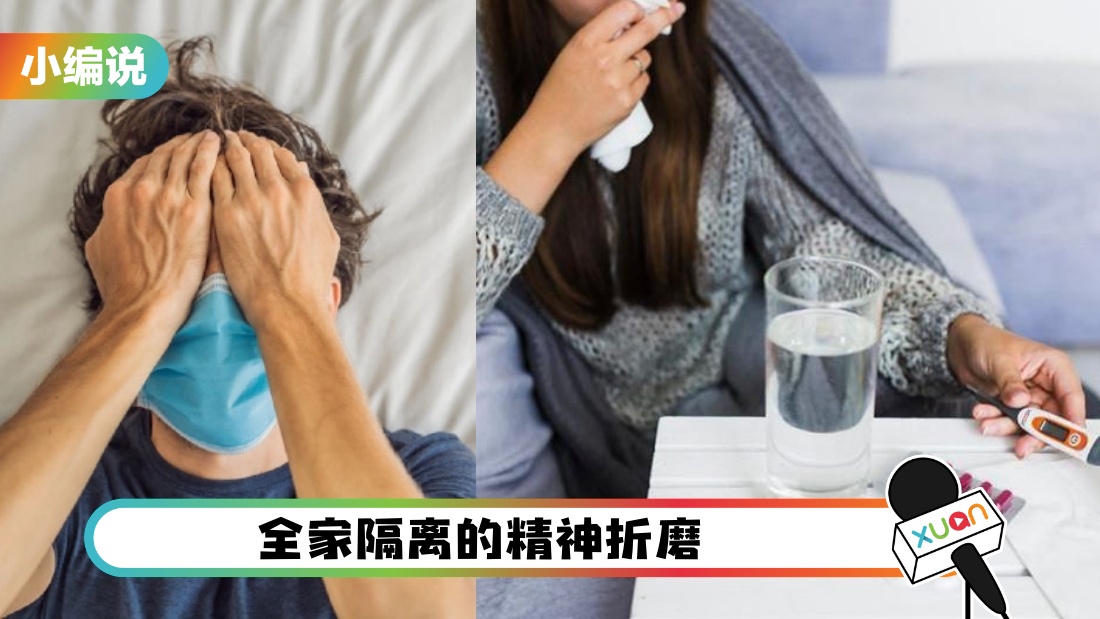 quezhenfangqi_coverrrr.jpg