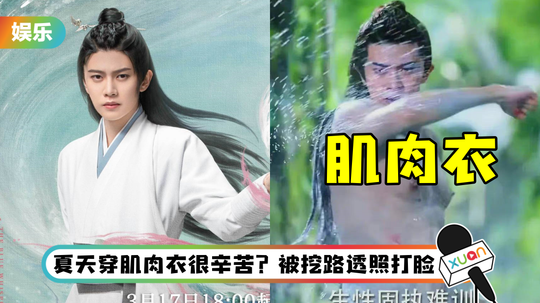 renjialun-main.png