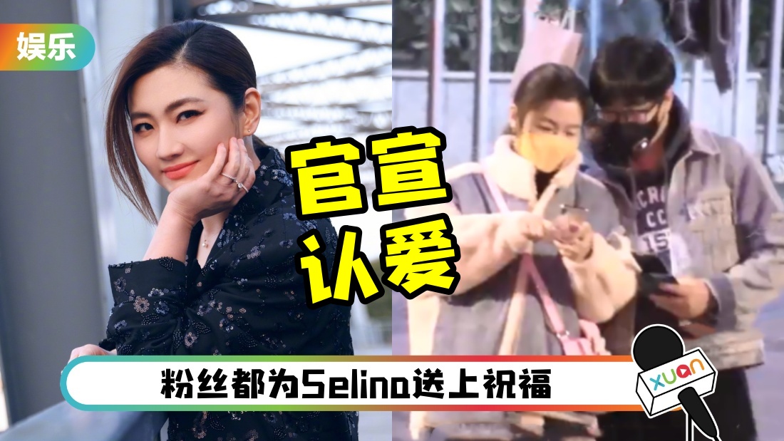 selinanianqingnan_cover222.jpg