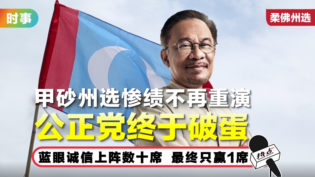 tn-pkr.jpg