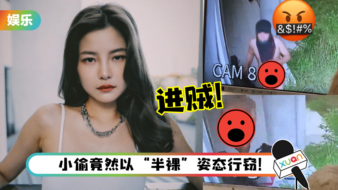 tongtong_title.png