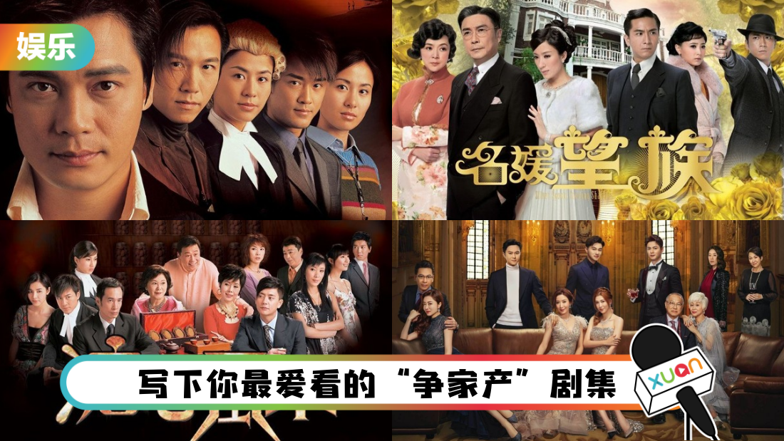 tvb.png