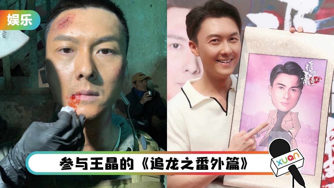 wanghaoxindianying_cover.jpg