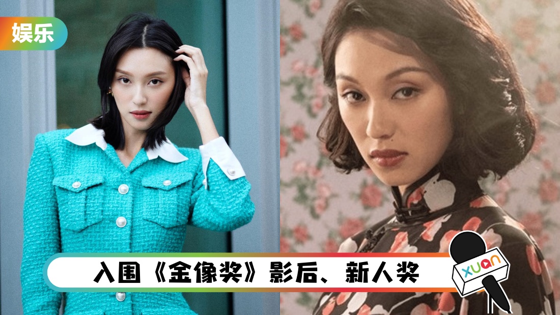 wangndannimelody_cover.jpg