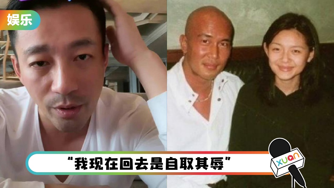 wangxiaofeibuzhunjiaobaba_cover.jpg