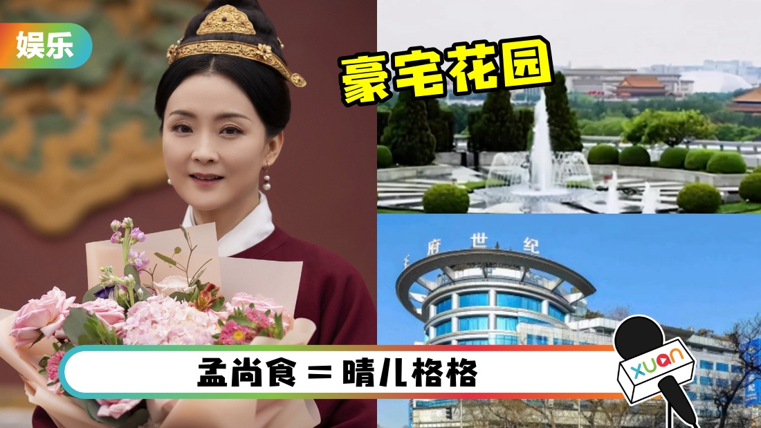 wangyanhaozhai_cover.jpg