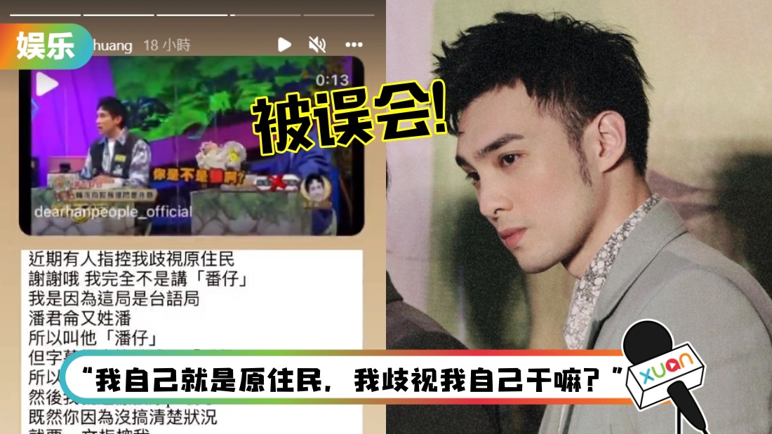 weijin-main.jpg