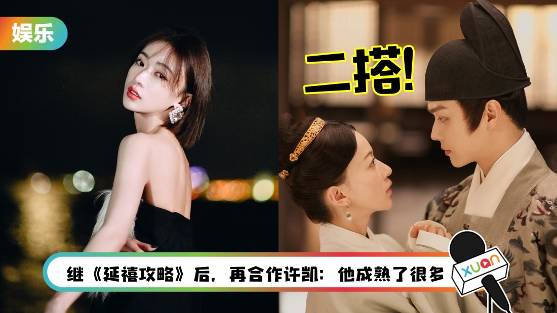 wujingyan-main.jpg