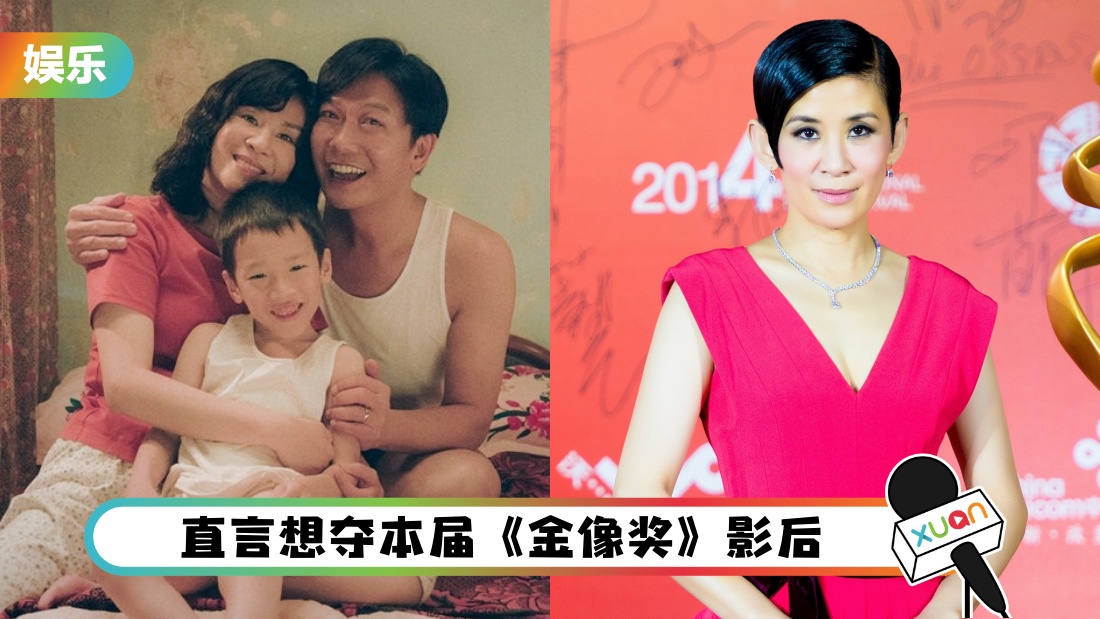 wujunrumelody_cover.jpg