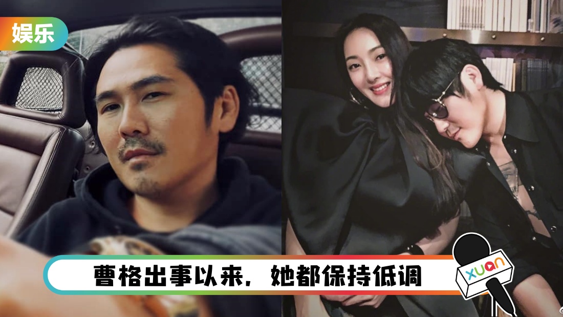 wusulingweiqu_cover.jpg