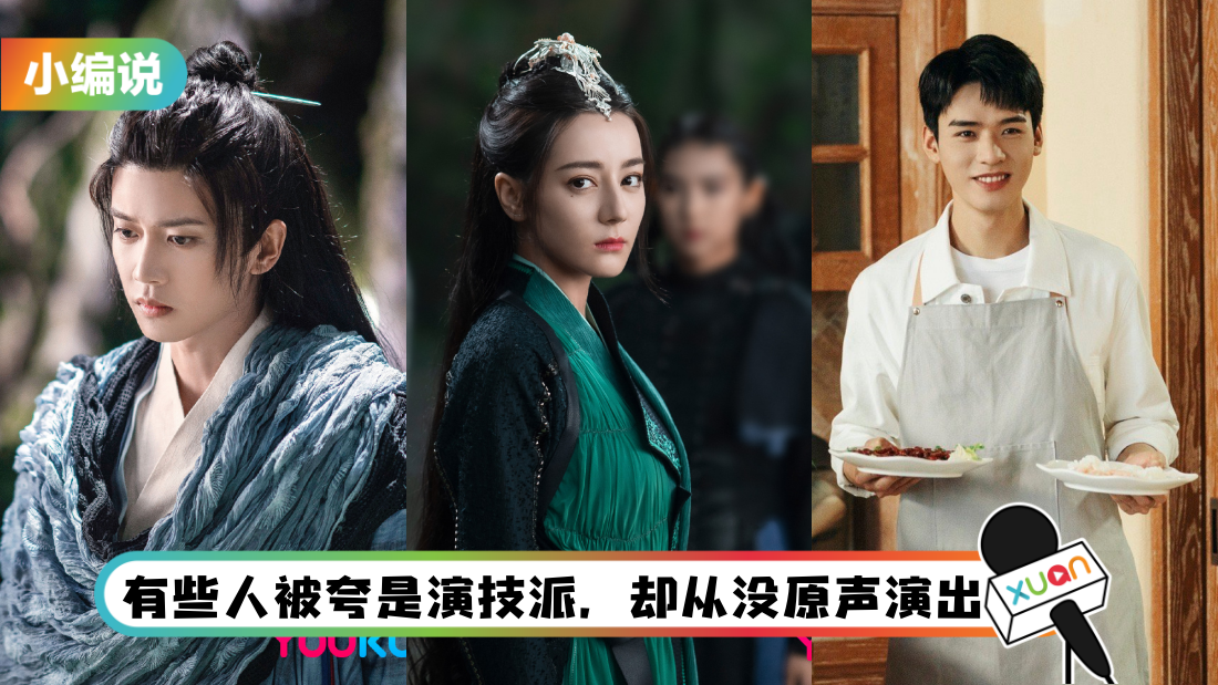 xiaobianshuo-cover.png