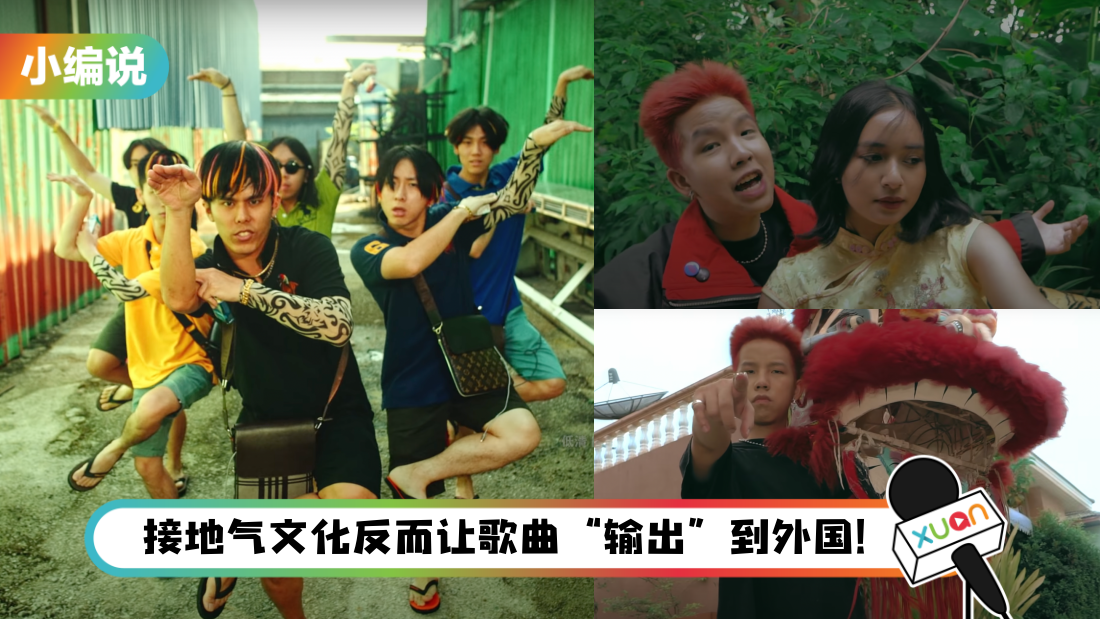 xiaobianshuo_title.png