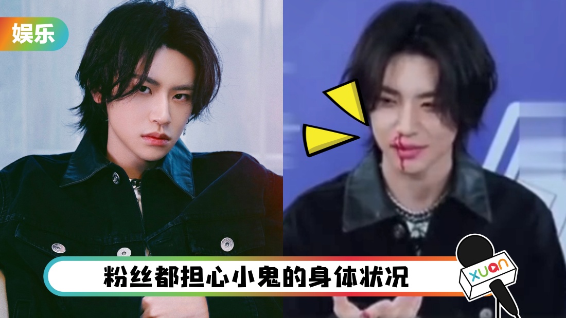 xiaoguiliubiuxe_cover.jpg