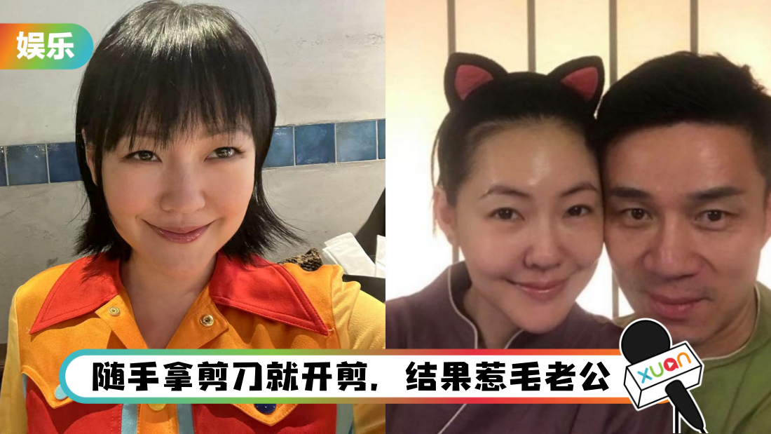 xiaos-main.png