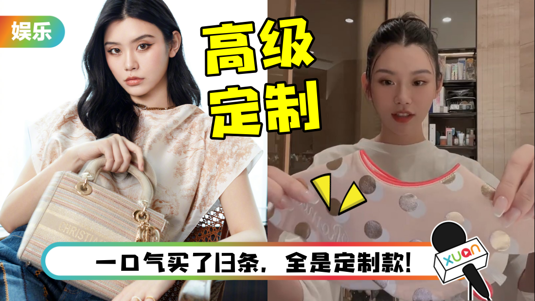 ximengyao-maim.png