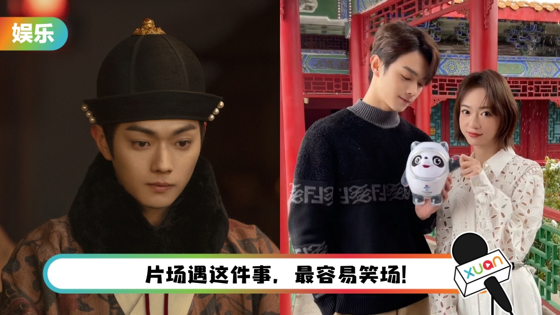 xukai-main.jpg