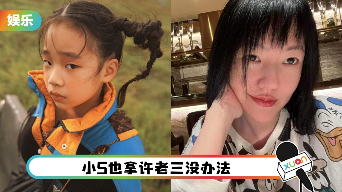 xulaosangongzhubing_cover.jpg