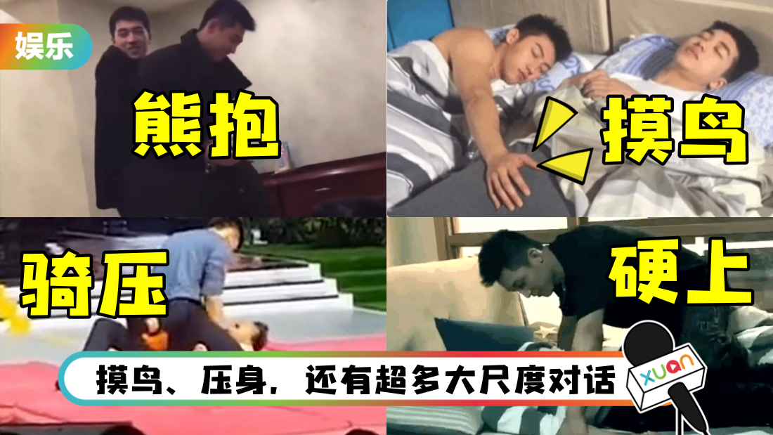 xuweizhouhuangjingyu-main.png