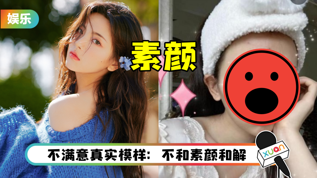 yangchaoyue0main.png