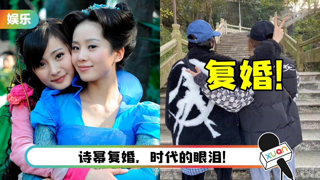 yangmiliushishu-main.png