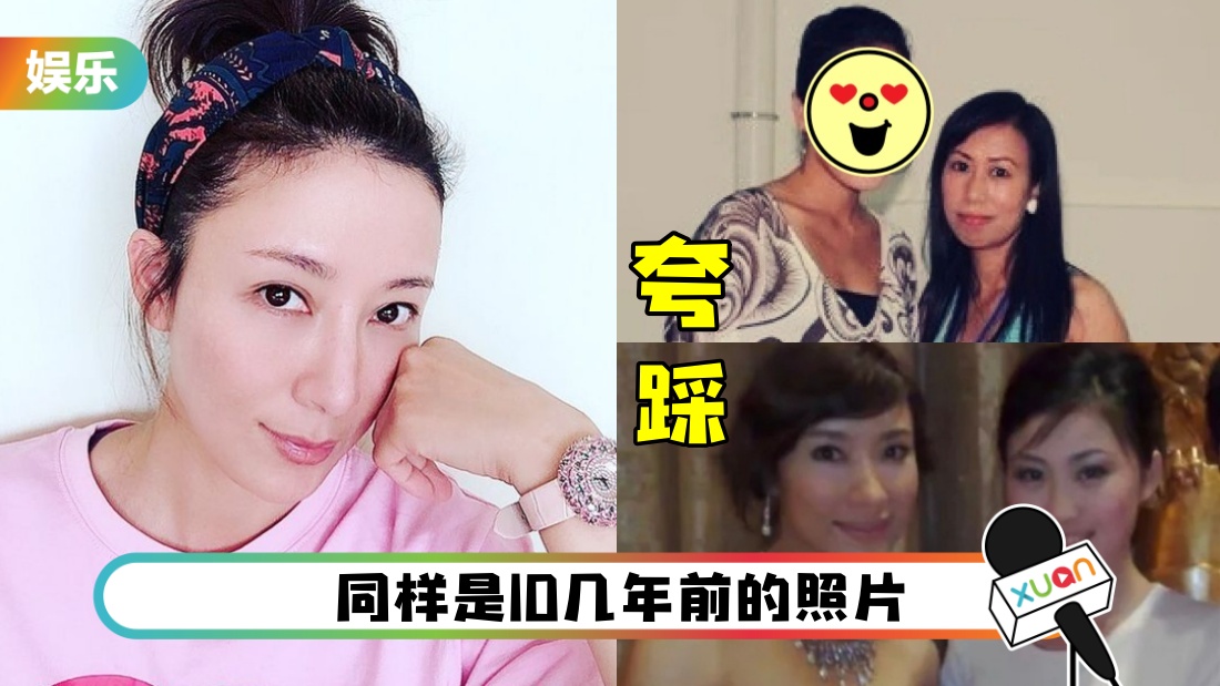 yangyi-main.jpg
