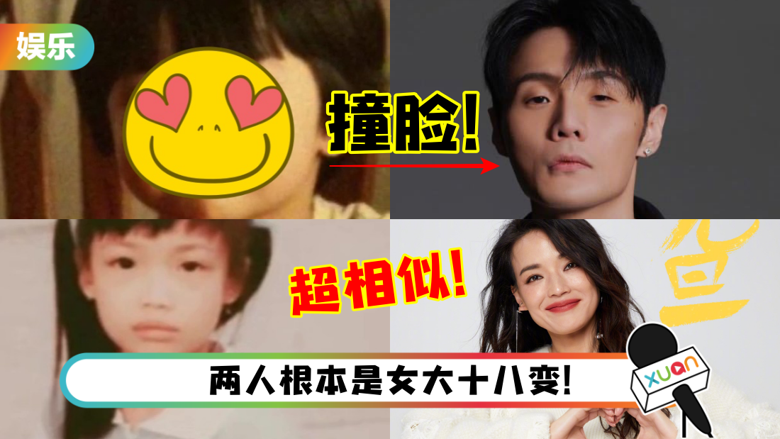 yiren_title.png