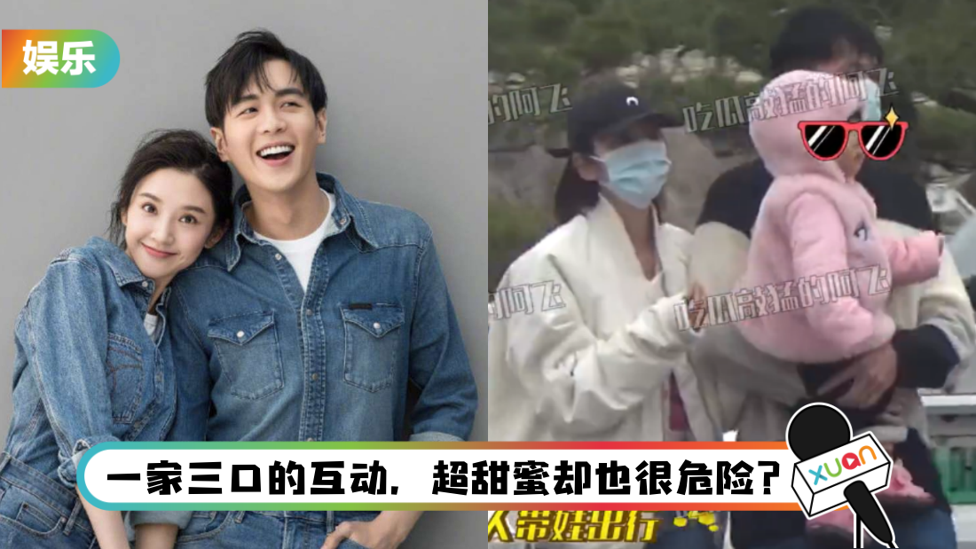 zhangruoyun-main.png