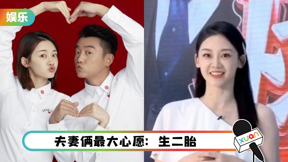 zhengkaiertai_cover.jpg