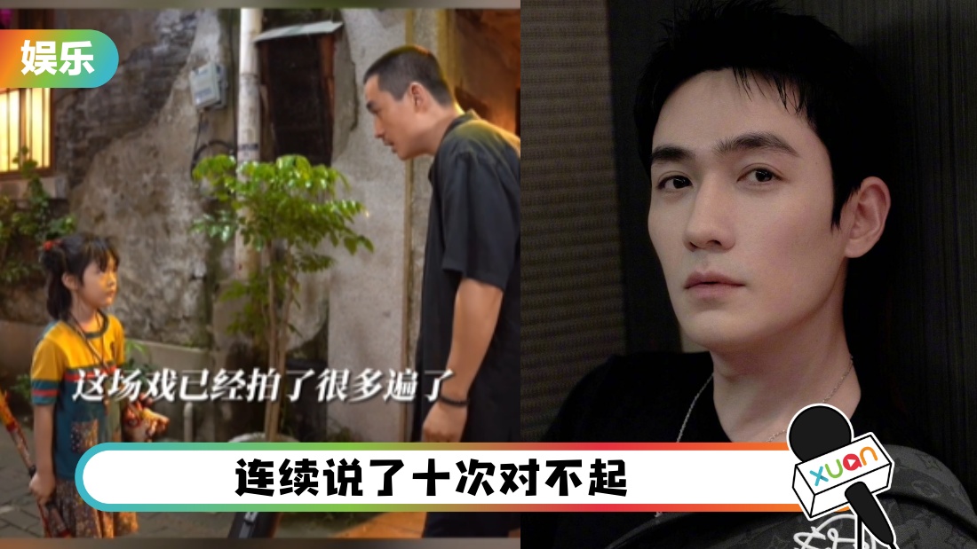 zhuyilongxiaoyanyuan_cover.jpg