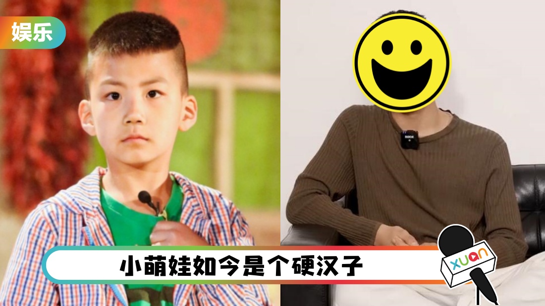 14kangkang_cover.jpg