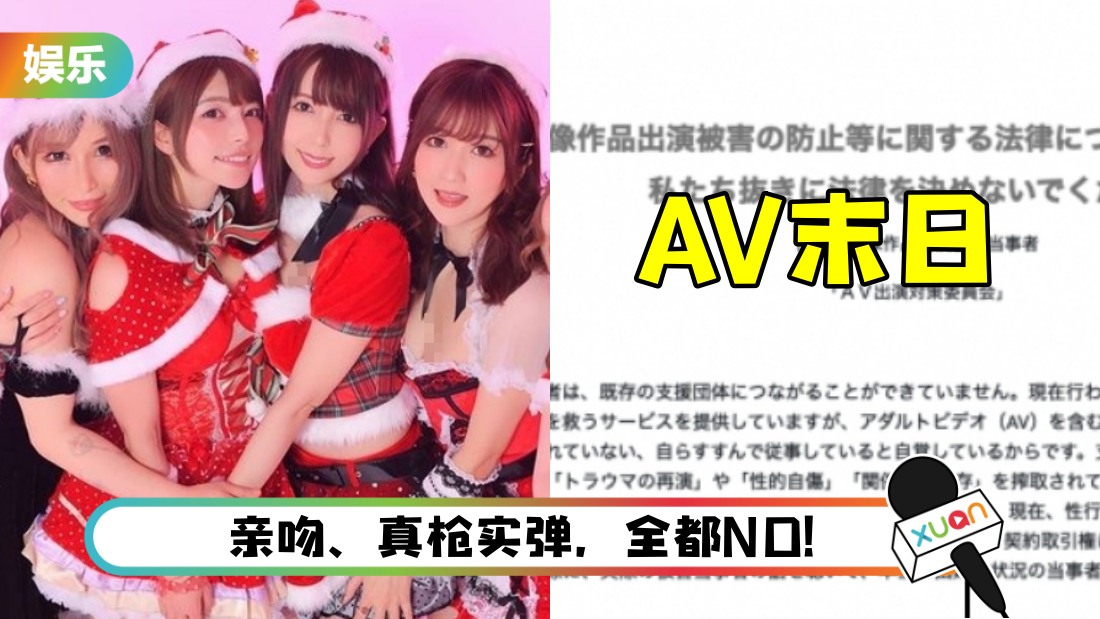 av-main.png
