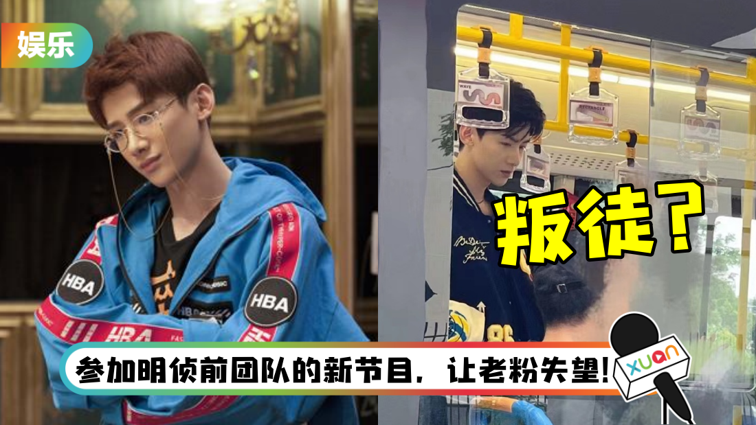 baijingting-mainm.png