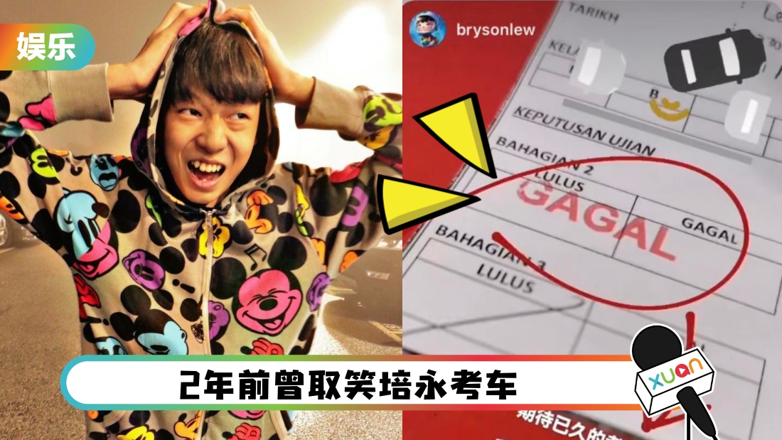 brysonjiazhao_cover.jpg