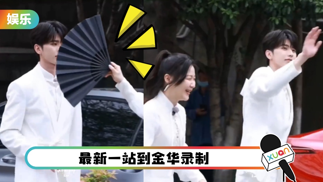 caixukunbeidang_cover.jpg