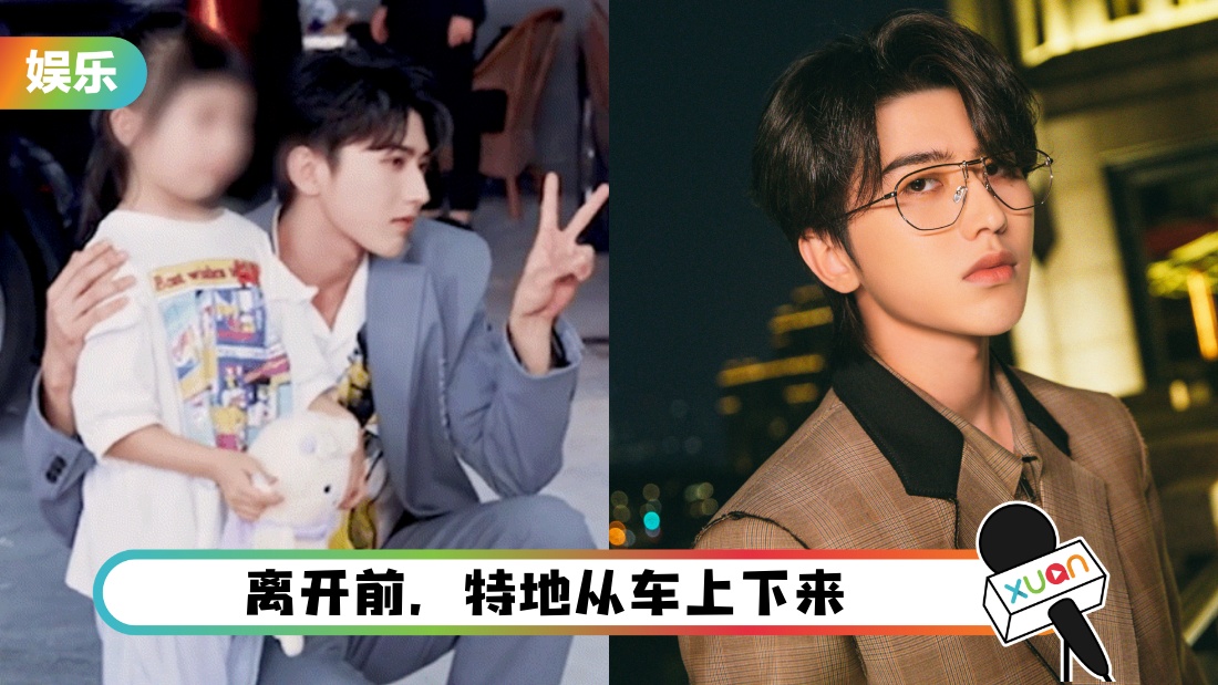 caixukunxiaonvhai_cover.jpg