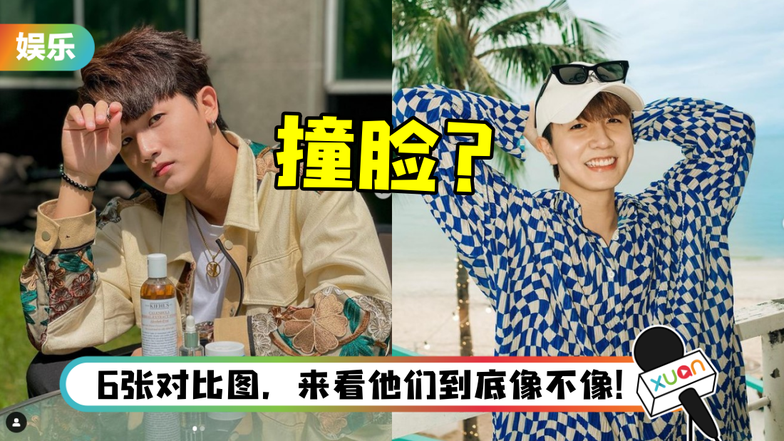 changyong-main.png
