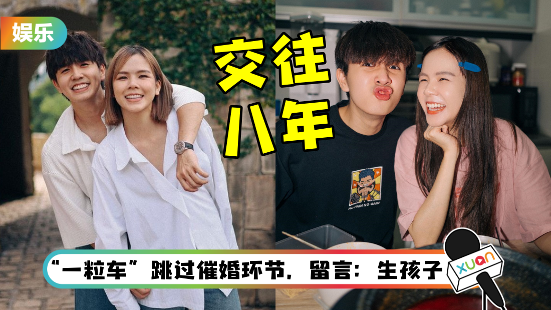 changyong-pmain.png
