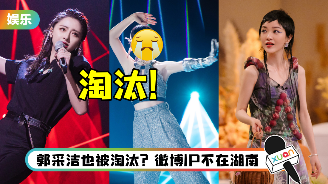 chengfengpolang-main.png
