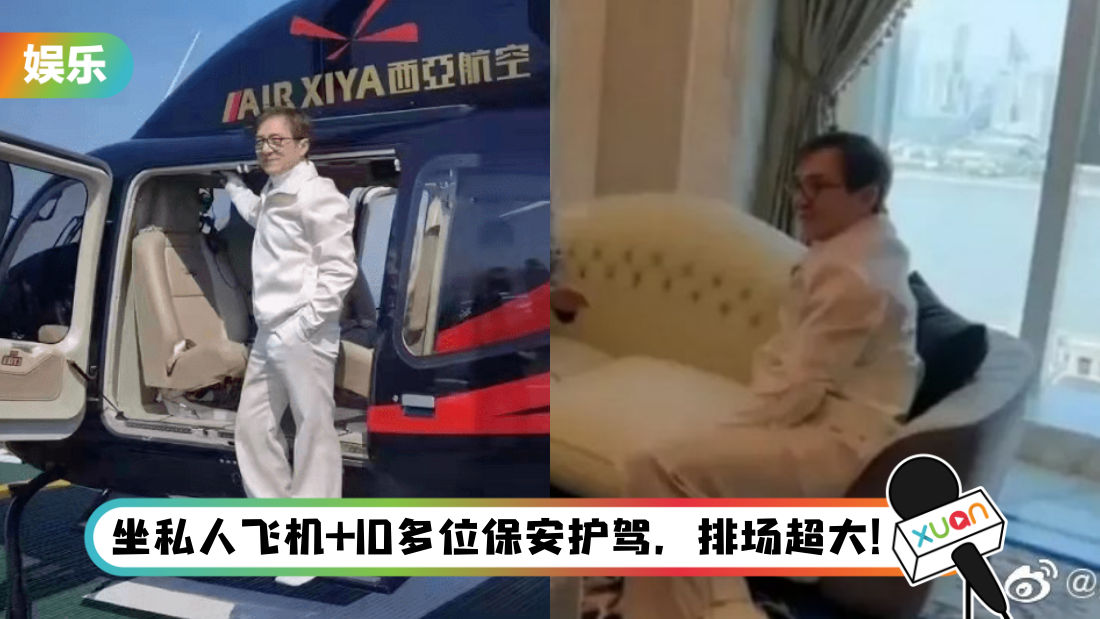 chenglong-main.png
