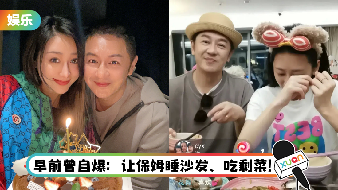 chenhaomin-main.png