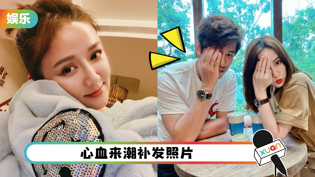 chenqiaoenqiannanyou_cover.jpg