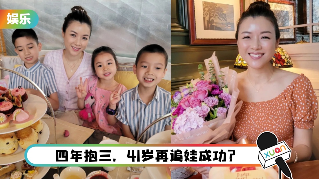 chenyinmei4tai_cover.jpg