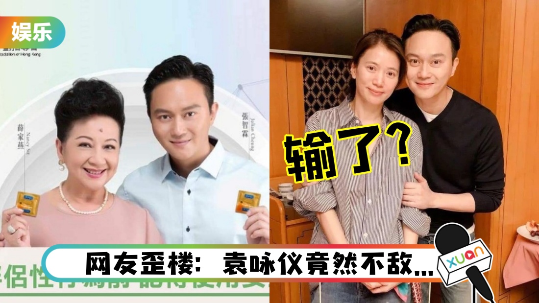 chilam-main_1.jpg