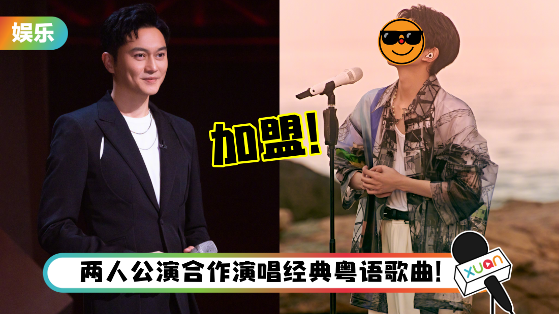 chilam_title.png
