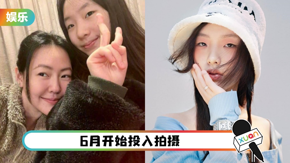 ellychudao_cover.jpg