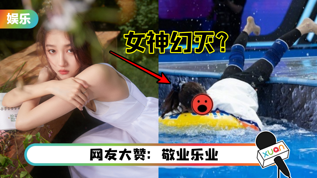 guan_title.png