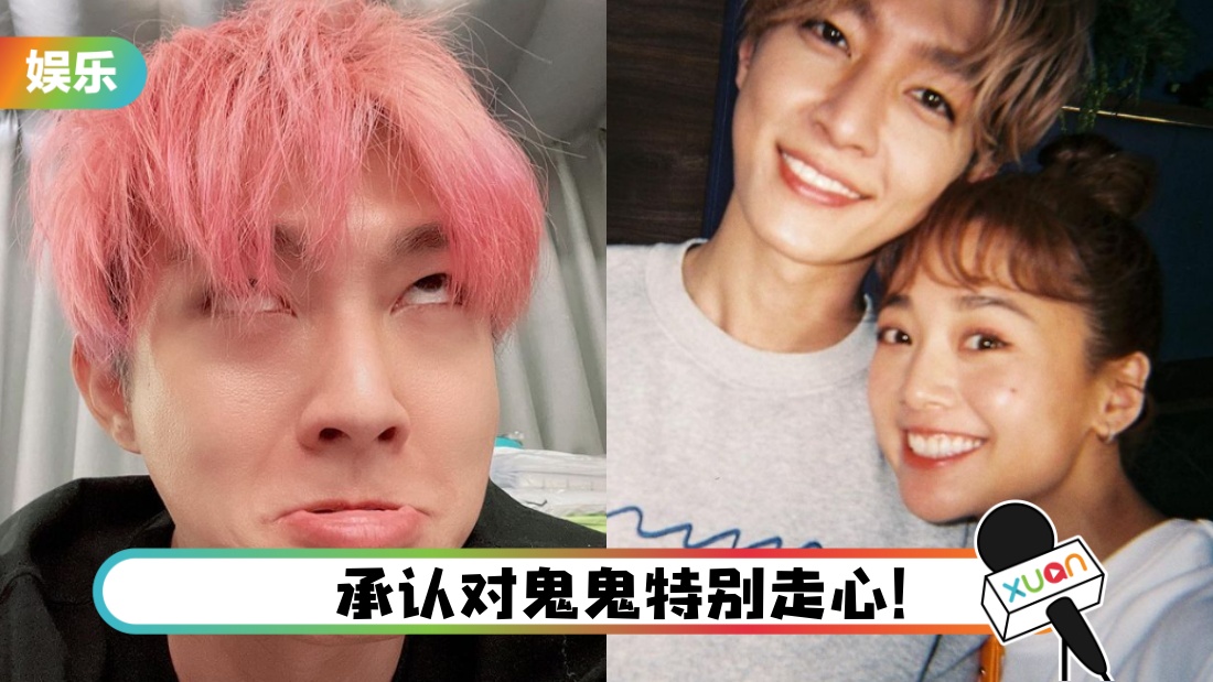 guigui-main.jpg