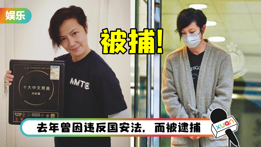 heyunshi-main.png