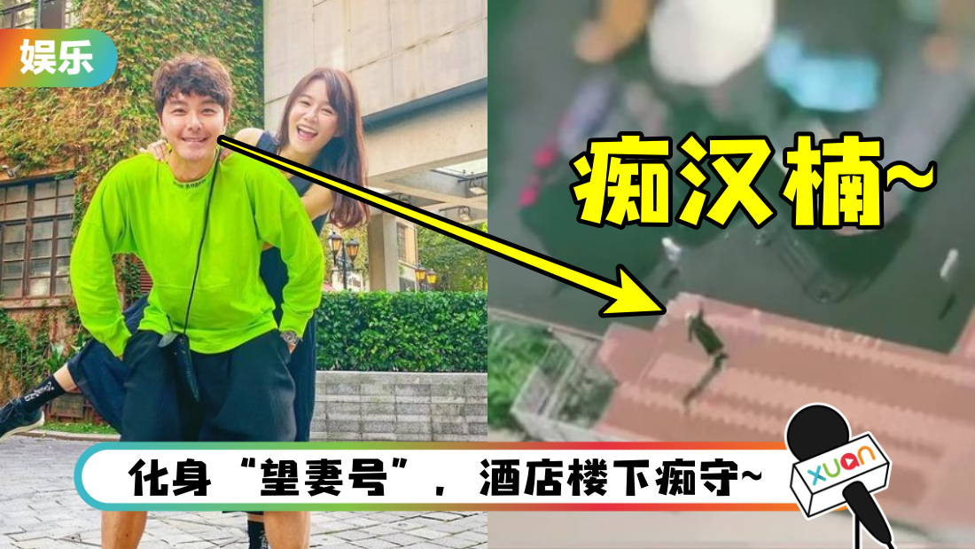 huangcuiru-main.png