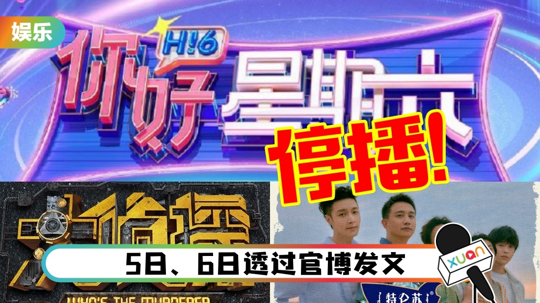hunan-main.jpg